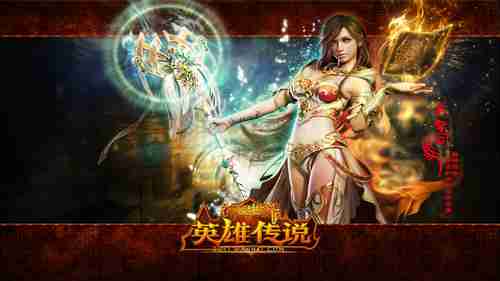 异变之力全面解禁 《明日之后》第五季今日上线！