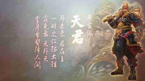 寿屋《新樱花大战》手办再版 真宫寺樱小姐姐超美